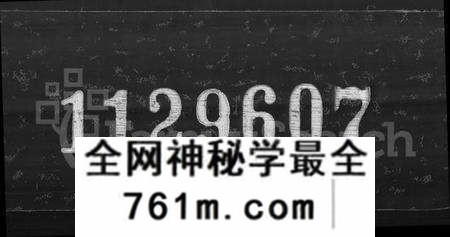 江苏顾氏族谱-毘陵西庄顾氏宗谱 [16卷](别名：顾氏宗谱).pdf电子版