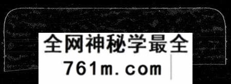 浙江施氏族谱-施氏宗谱.pdf电子版