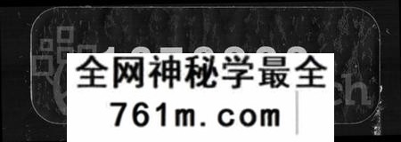 湖南唐氏族谱-新园唐氏八修族谱 [26卷].pdf电子版