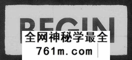 中国未知族谱-青浦入泮录(国朝青浦入泮录).pdf电子版