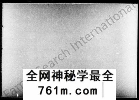 湖北汪氏族谱-汪氏族谱 [12卷,首3卷].pdf电子版