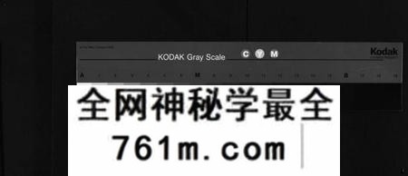 湖南刘氏族谱-上湘湴田刘氏三修族谱 [83卷,首26卷,附编2卷].pdf电子版