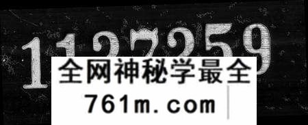 江苏吉氏族谱-丹阳吉氏宗谱 [16卷](别名：云阳吉氏家乘、吉氏家乘).pdf电子版