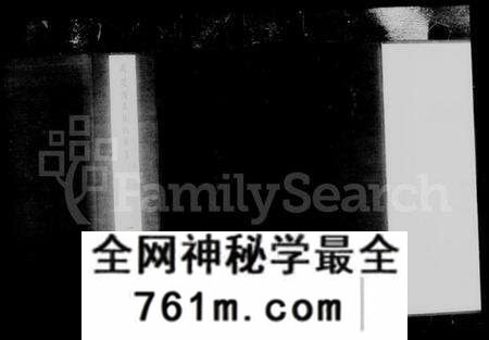 江苏赵氏族谱-武进西盖赵氏族谱 [12卷](别名：赵氏族谱).pdf电子版