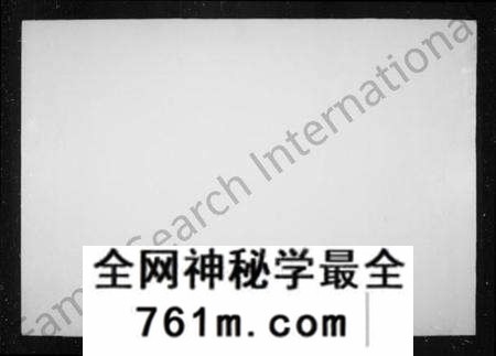 浙江唐氏族谱-兰江东鲁唐氏族谱 [20卷,含首1卷].pdf电子版