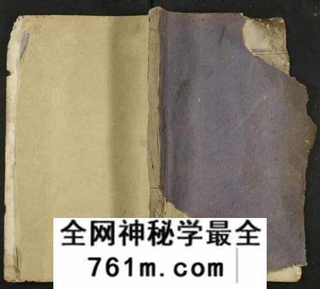 江西熊氏族谱-熊氏十五修宗谱 [34卷].pdf电子版