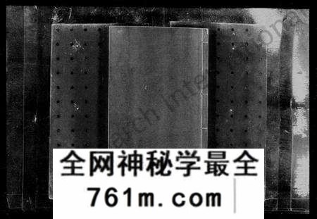 江苏刘氏族谱-毘陵刘氏宗谱 [16卷](别名：刘氏宗谱).pdf电子版