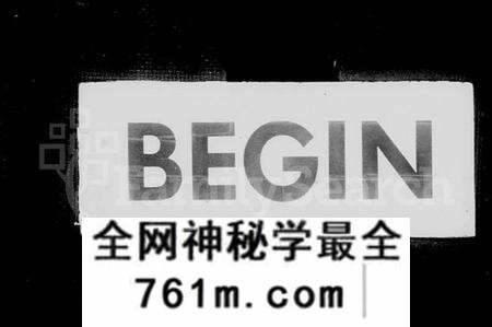 江苏吴氏族谱-邗里吴氏族谱 [12卷].pdf电子版