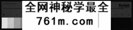 湖南张氏族谱-浏南山斗张氏续修族谱 [20卷,首2卷].pdf电子版