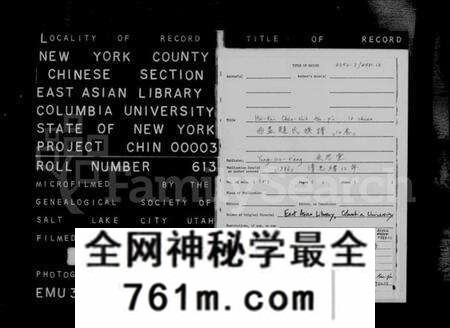江苏赵氏族谱-武进西盖赵氏族谱 [12卷](别名：赵氏族谱).pdf电子版