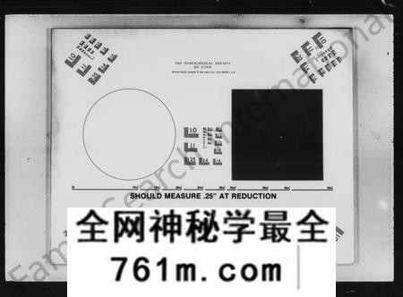 湖南刘氏族谱-衡阳新桥白沙刘氏六修族谱 [27卷,及卷首].pdf电子版