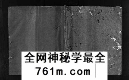 浙江陈氏族谱-陈氏石角寮派房谱 [不分卷].pdf电子版