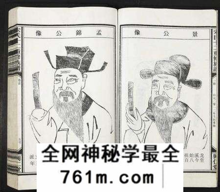 江西宋氏族谱-宋氏十二重修族谱.pdf电子版