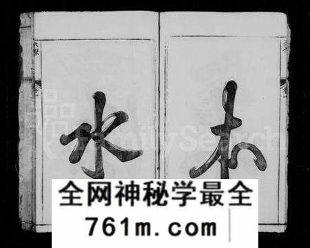 江西陈氏族谱-赣江上游陈氏首届联修族谱.pdf电子版