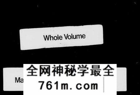 中国未知族谱-举贡考职同年齿录(别名:直省举贡考职同年齿录).pdf电子版