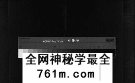 湖北何氏族谱-何氏八修家乘 [不分卷](别名：He Shi Ba Xiu Jia Cheng、何氏家乘).pdf电子版