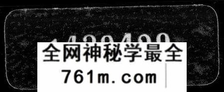 江苏顾氏族谱-重修顾氏家谱 [14卷].pdf电子版