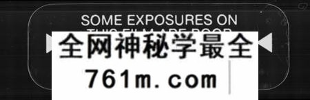 湖南李氏族谱-李氏五修族谱 [55卷,首2卷,附四修谱首6卷].pdf电子版