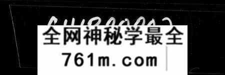 江苏顾氏族谱-重修顾氏家谱 [14卷].pdf电子版