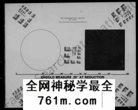 江西夏氏族谱-夏氏宗谱 [34卷,及卷首].pdf电子版