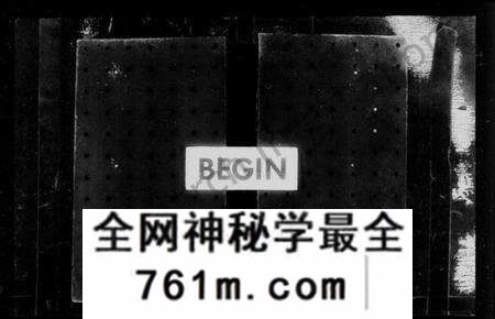 江苏杨氏族谱-毘陵杨氏宗谱 [12卷](别名：杨氏宗谱).pdf电子版