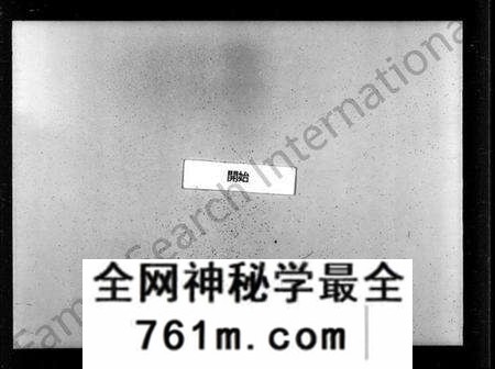 江苏邓氏族谱-潞城邓氏宗谱 [6卷](别名：邓氏宗谱).pdf电子版