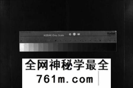 湖南刘氏族谱-刘氏五修族谱 [16卷,首1卷,末2卷].pdf电子版