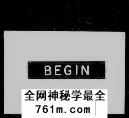 浙江吴氏族谱-山阴州山吴氏支谱.pdf电子版