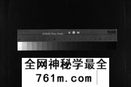 湖南王氏族谱-牢田王氏三修族谱 [39卷,首末各1卷].pdf电子版