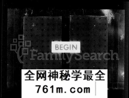 江苏周氏族谱-周氏家乘 [16卷](别名：锡山周氏宗谱、锡山周氏世谱).pdf电子版