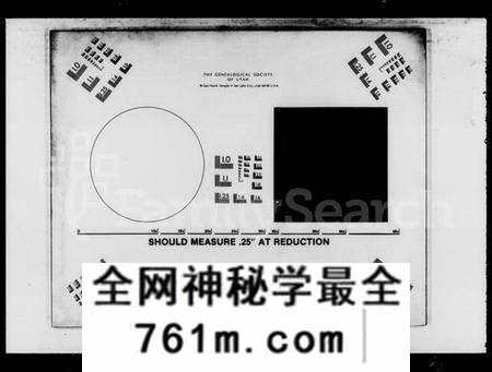 江西李氏族谱-东源李氏族谱 [32卷].pdf电子版