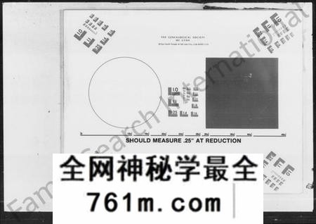 湖南赵氏族谱-赵氏五修族谱 [22卷,首3卷].pdf电子版