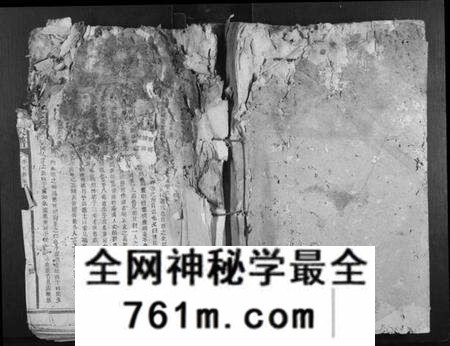 江西李氏族谱-石溪李氏九修族谱.pdf电子版
