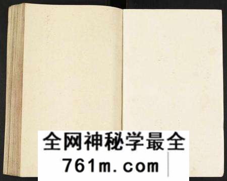 江西罗氏族谱-豫章堂赣雩兴罗氏七修族谱.pdf电子版