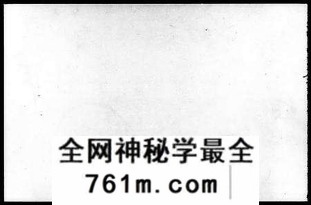 湖南陈氏族谱-陈氏五修族谱 [41卷,及卷首].pdf电子版