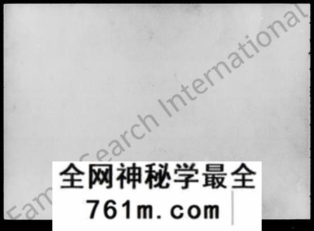 湖南祝氏族谱-祝氏族谱 [35卷,含首1卷].pdf电子版