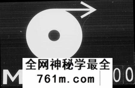 江苏谢氏族谱-峒岐谢氏宗谱 [26卷,首1卷].pdf电子版