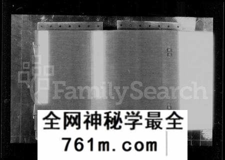 江苏锺氏族谱-江东锺氏族谱(别名:锺氏族谱).pdf电子版