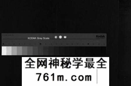 湖北吴氏族谱-吴氏宗谱 [32卷](别名：吴氏续修宗谱、Wu Shi Zong Pu、吴氏宗谱).pdf电子版