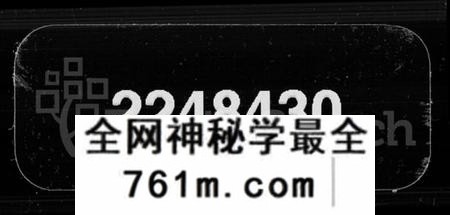 湖南王氏族谱-四甲王氏四修族谱 [15卷,首尾各1卷].pdf电子版