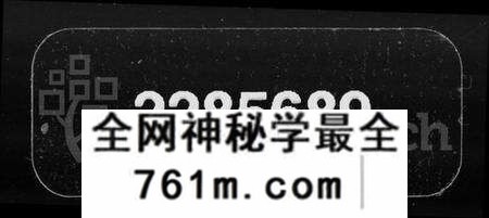 湖南朱氏族谱-朱氏合修族谱(朱氏六房懋循祖裔) [17卷].pdf电子版