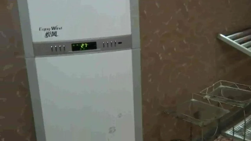 《近视调理眼案模手法》视频90集