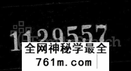 江苏濮氏族谱-无锡曹村濮氏宗谱 [20卷](别名：濮氏宗谱).pdf电子版