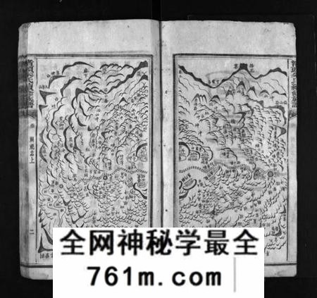 湖南朱氏族谱-渚头朱氏续修族谱 [8部].pdf电子版