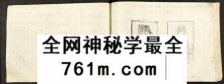 江西李氏族谱-陇西郡高滩李氏八修族谱.pdf电子版
