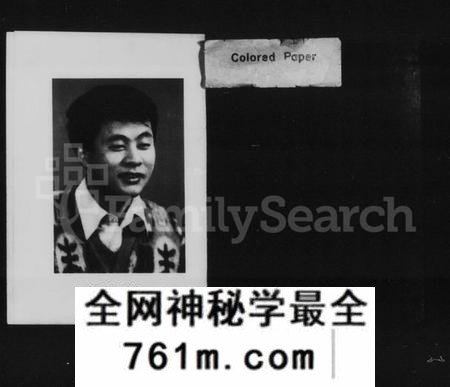 湖南鲁氏族谱-资阳鲁氏族谱 [10卷,及卷首].pdf电子版