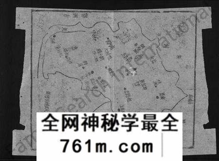 湖北姚氏族谱-姚氏宗谱 [13卷,首2卷](别名：Yao Shi Zong Pu、姚氏宗谱).pdf电子版