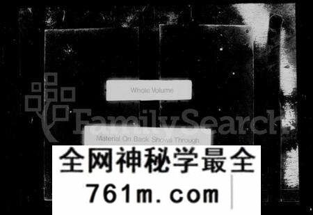 江苏赵氏族谱-武进西盖赵氏族谱 [12卷](别名：赵氏族谱).pdf电子版