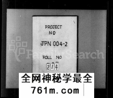江苏曹氏族谱-曹氏家乘 [4卷](别名：润州曹氏重修宗谱).pdf电子版