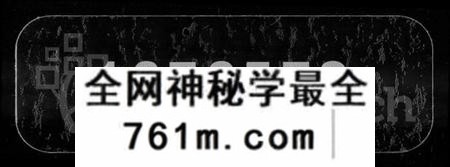 湖南叶氏族谱-叶氏二修族谱 [15卷,及卷首].pdf电子版